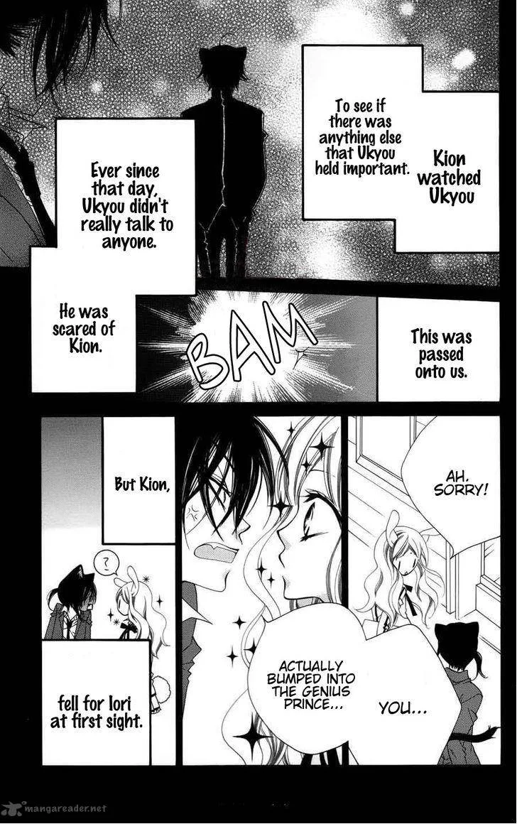 Monokuro Shounen Shoujo Chapter 24 page 21