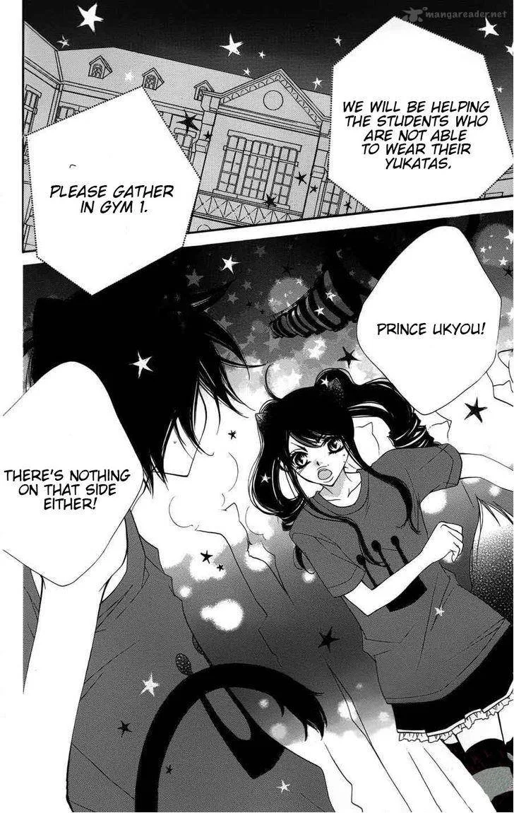 Monokuro Shounen Shoujo Chapter 24 page 6