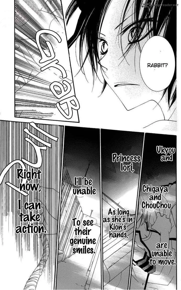Monokuro Shounen Shoujo Chapter 25 page 27