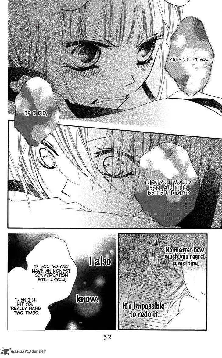 Monokuro Shounen Shoujo Chapter 25 page 20