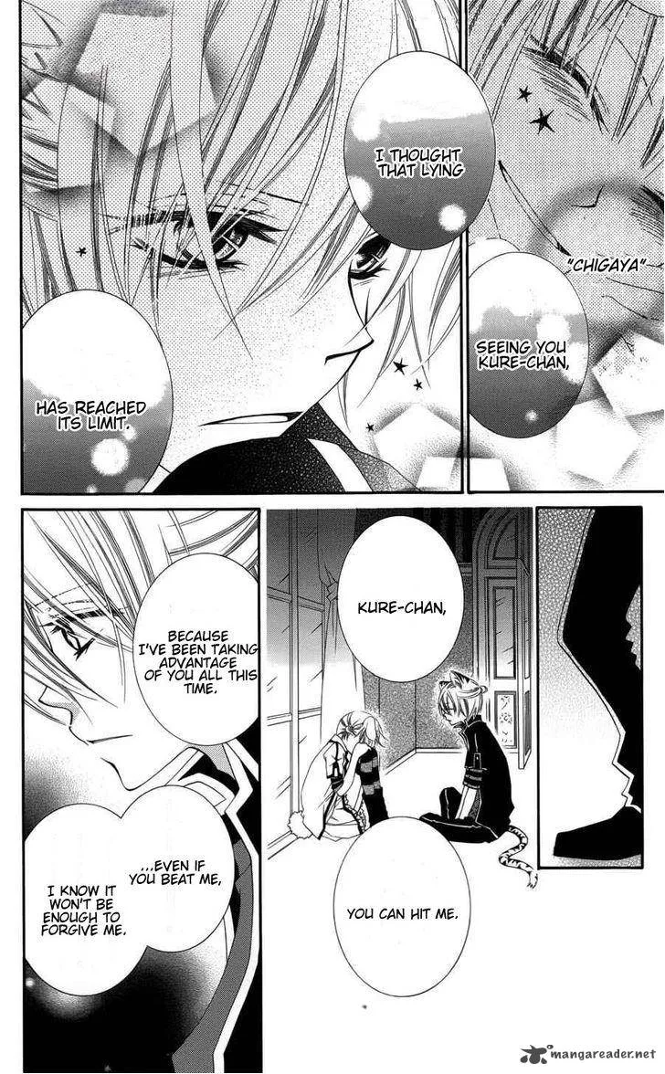 Monokuro Shounen Shoujo Chapter 25 page 18