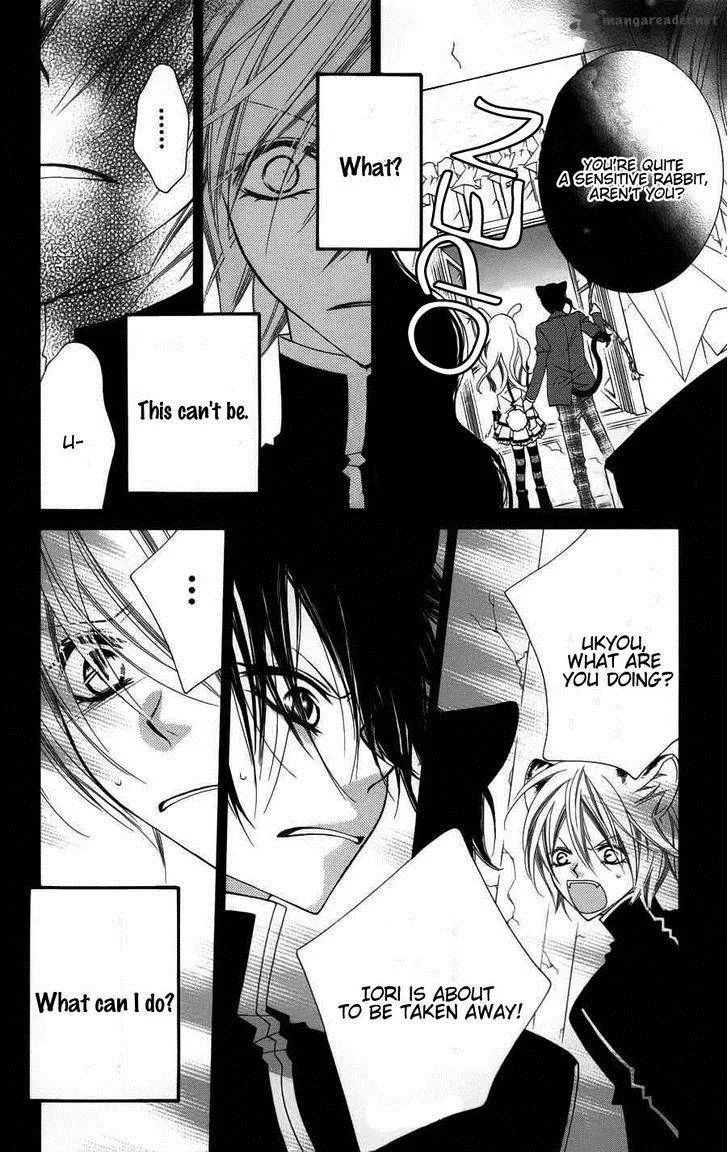 Monokuro Shounen Shoujo Chapter 25 page 14