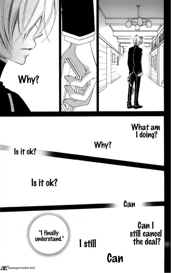 Monokuro Shounen Shoujo Chapter 25 page 7
