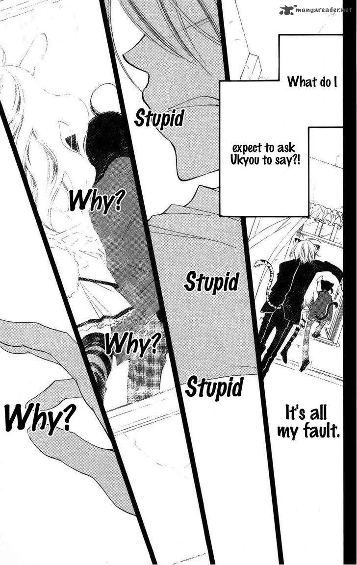 Monokuro Shounen Shoujo Chapter 25 page 15