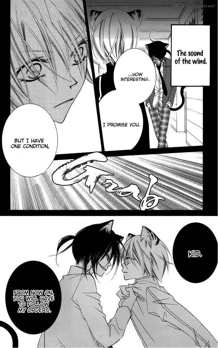 Monokuro Shounen Shoujo Chapter 25 page 4