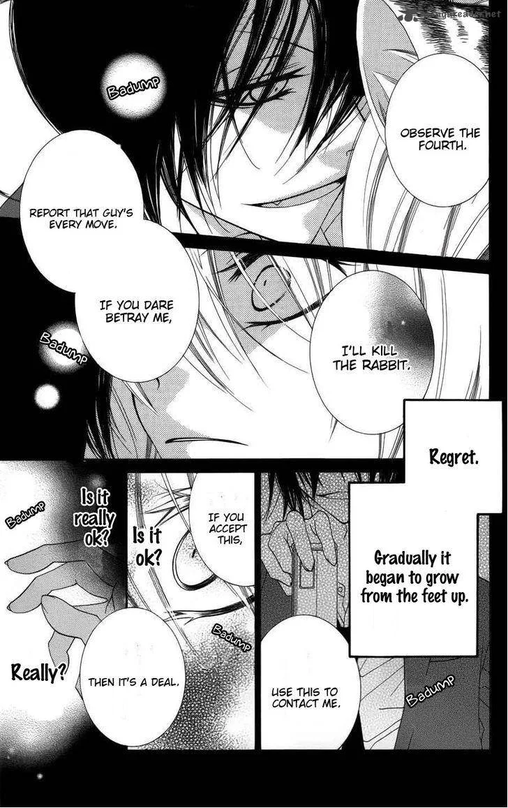 Monokuro Shounen Shoujo Chapter 25 page 5