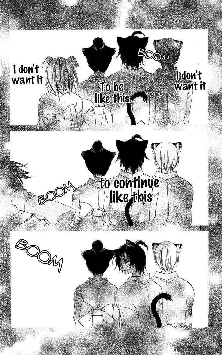 Monokuro Shounen Shoujo Chapter 25 page 26