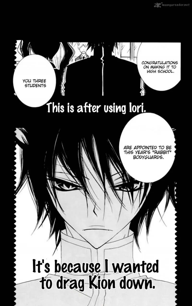 Monokuro Shounen Shoujo Chapter 26 page 4