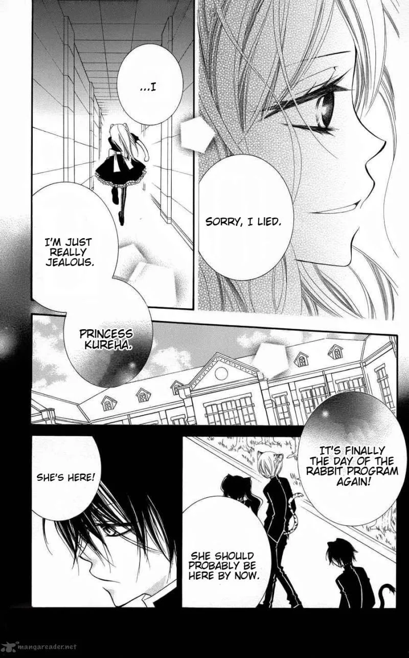 Monokuro Shounen Shoujo Chapter 26 page 22