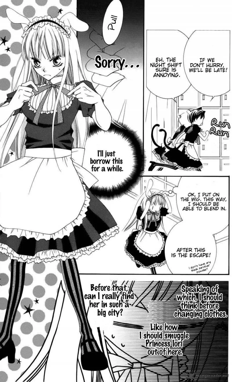 Monokuro Shounen Shoujo Chapter 26 page 12