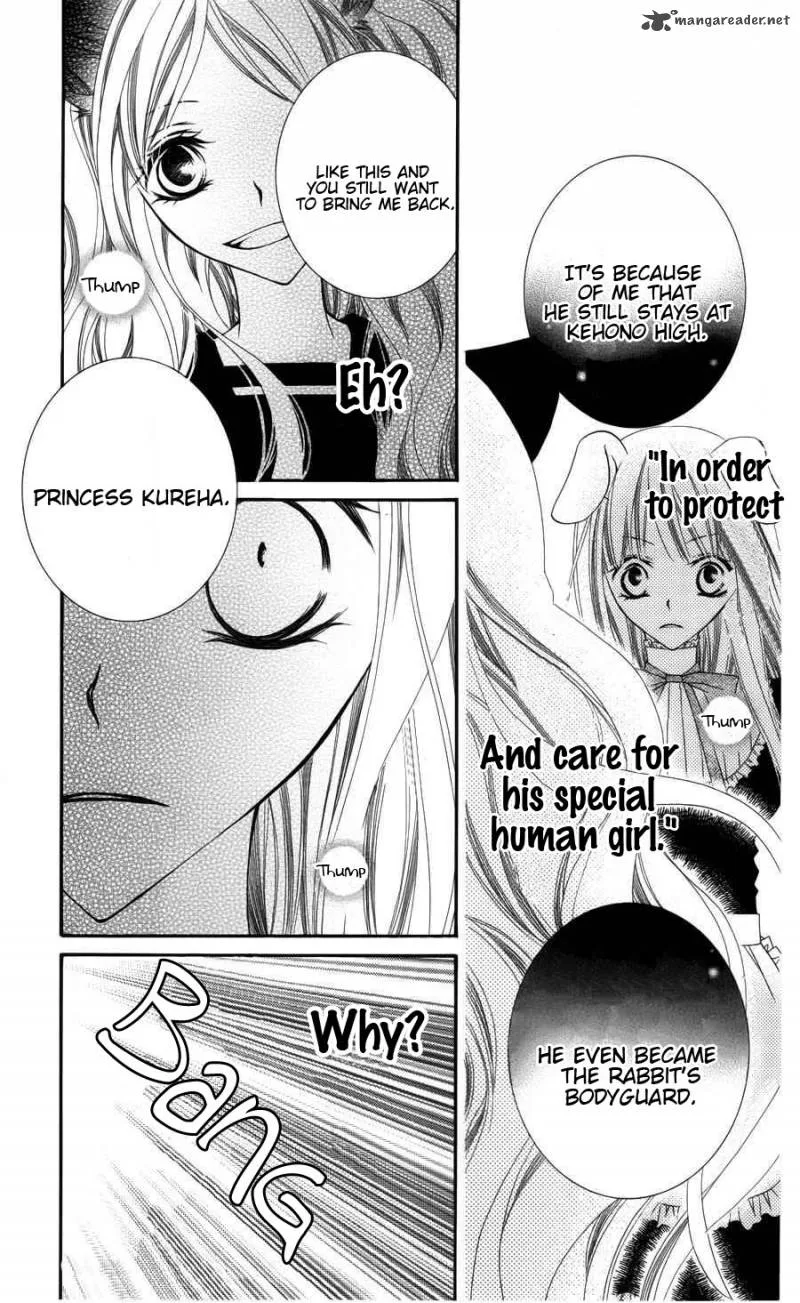 Monokuro Shounen Shoujo Chapter 26 page 20