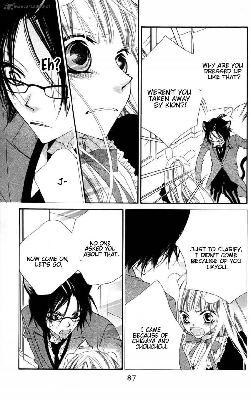 Monokuro Shounen Shoujo Chapter 26 page 25