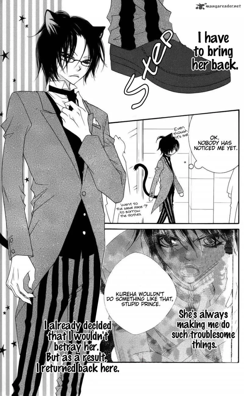 Monokuro Shounen Shoujo Chapter 26 page 14