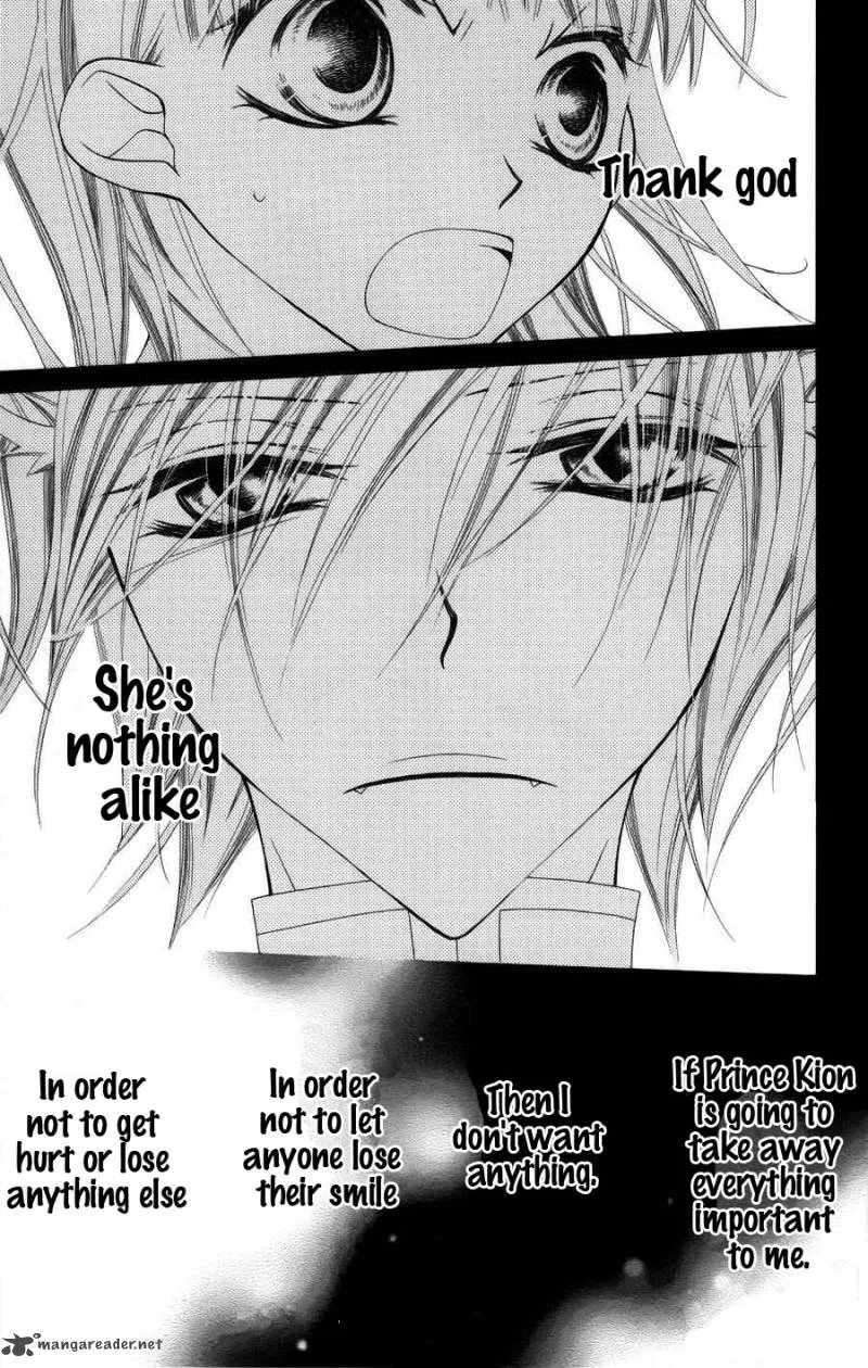 Monokuro Shounen Shoujo Chapter 26 page 24