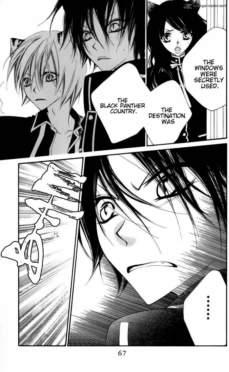 Monokuro Shounen Shoujo Chapter 26 page 6