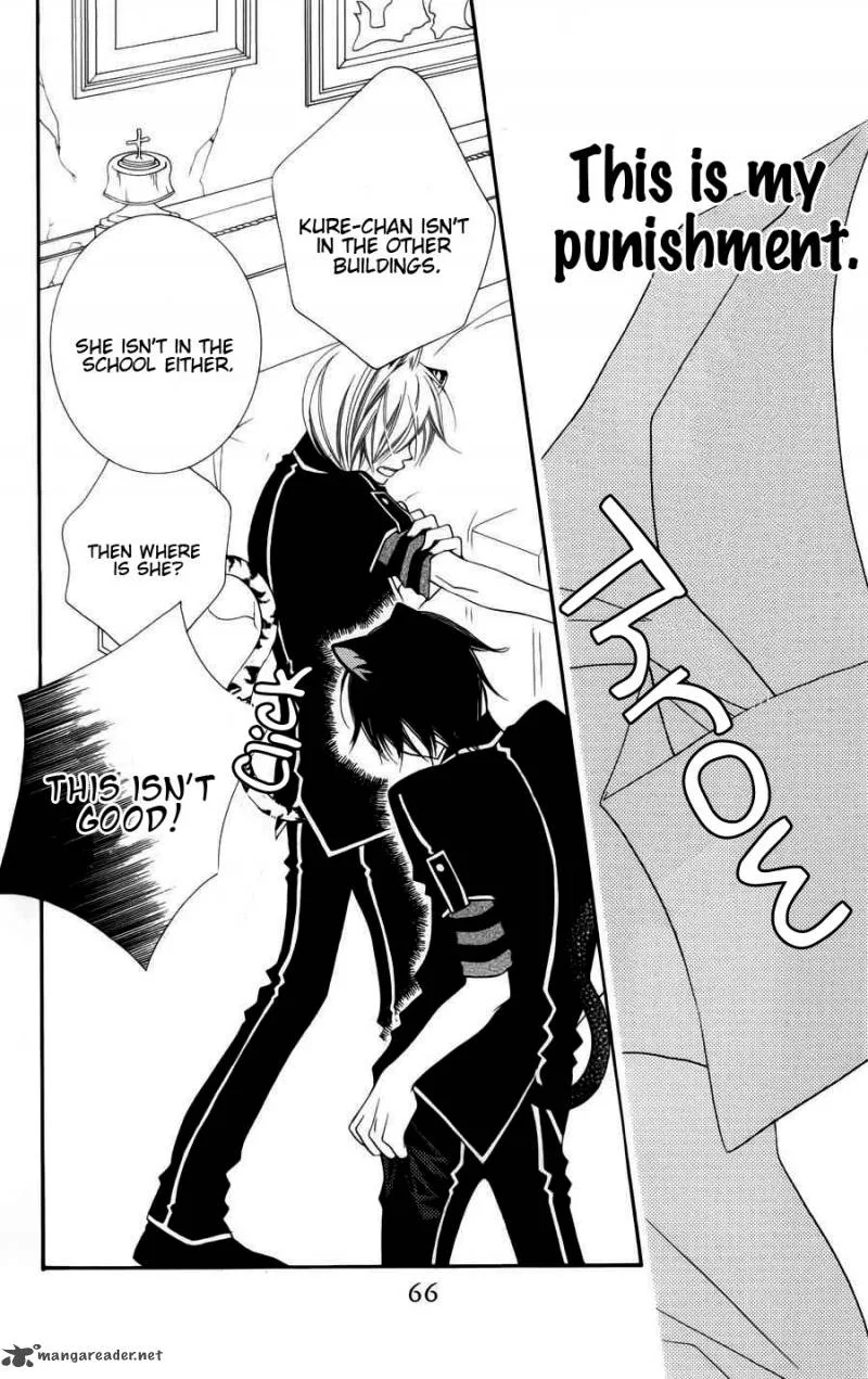 Monokuro Shounen Shoujo Chapter 26 page 5