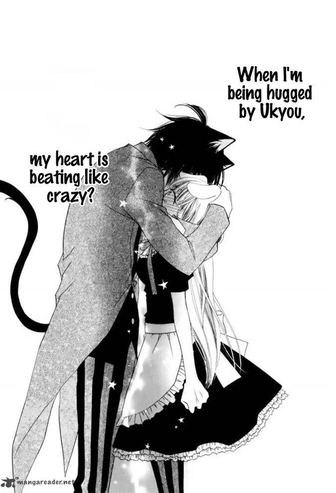 Monokuro Shounen Shoujo Chapter 27 page 4