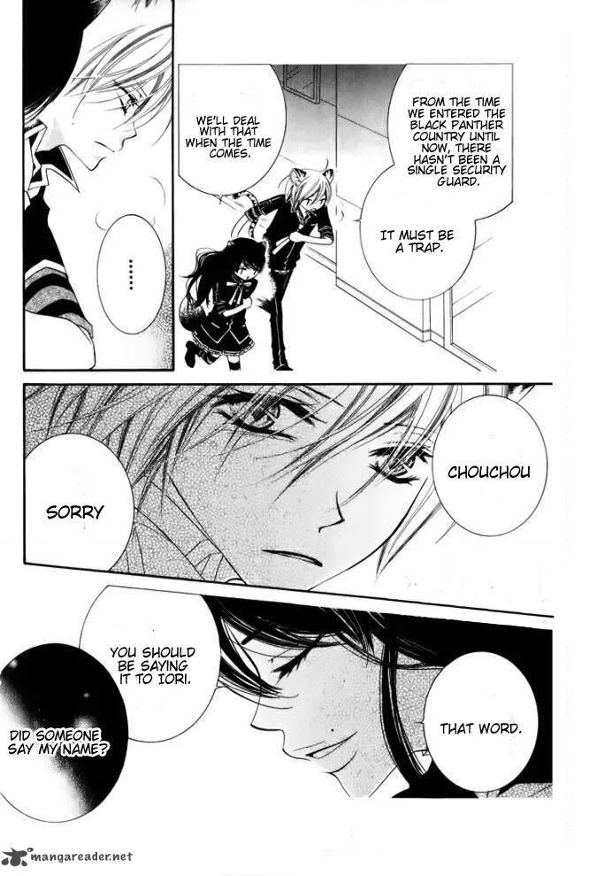Monokuro Shounen Shoujo Chapter 27 page 8
