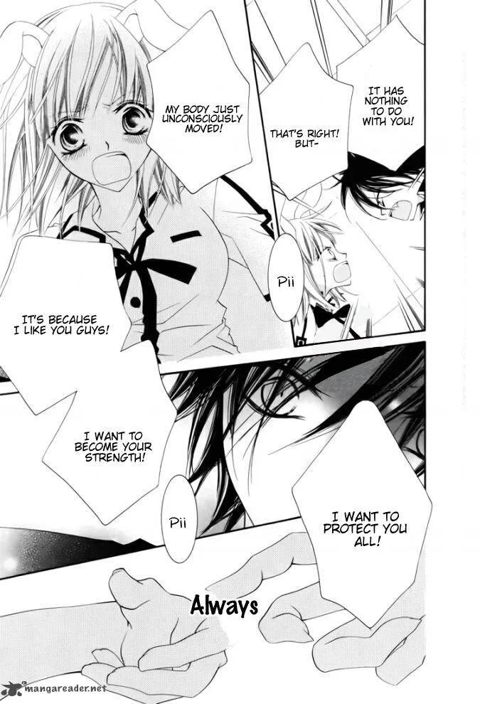 Monokuro Shounen Shoujo Chapter 27 page 23