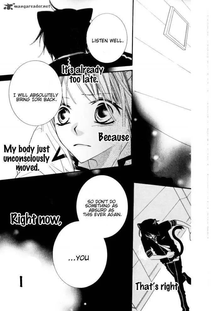 Monokuro Shounen Shoujo Chapter 27 page 27