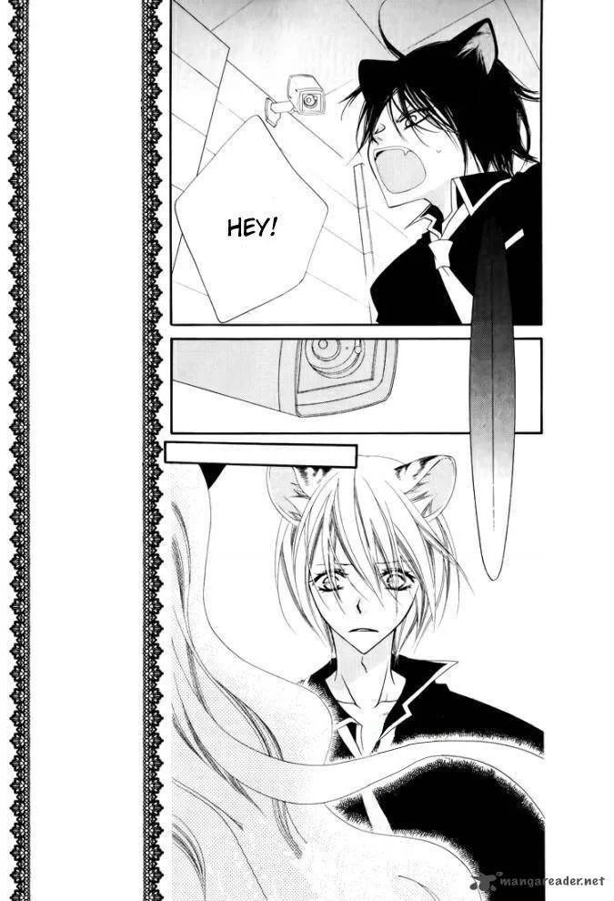 Monokuro Shounen Shoujo Chapter 27 page 13