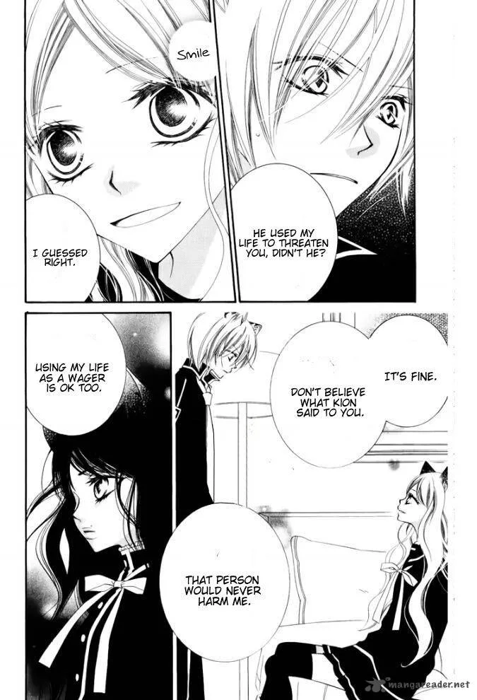 Monokuro Shounen Shoujo Chapter 27 page 16