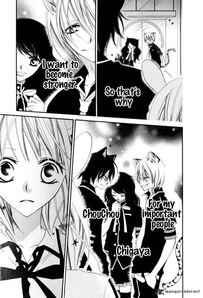 Monokuro Shounen Shoujo Chapter 27 page 29