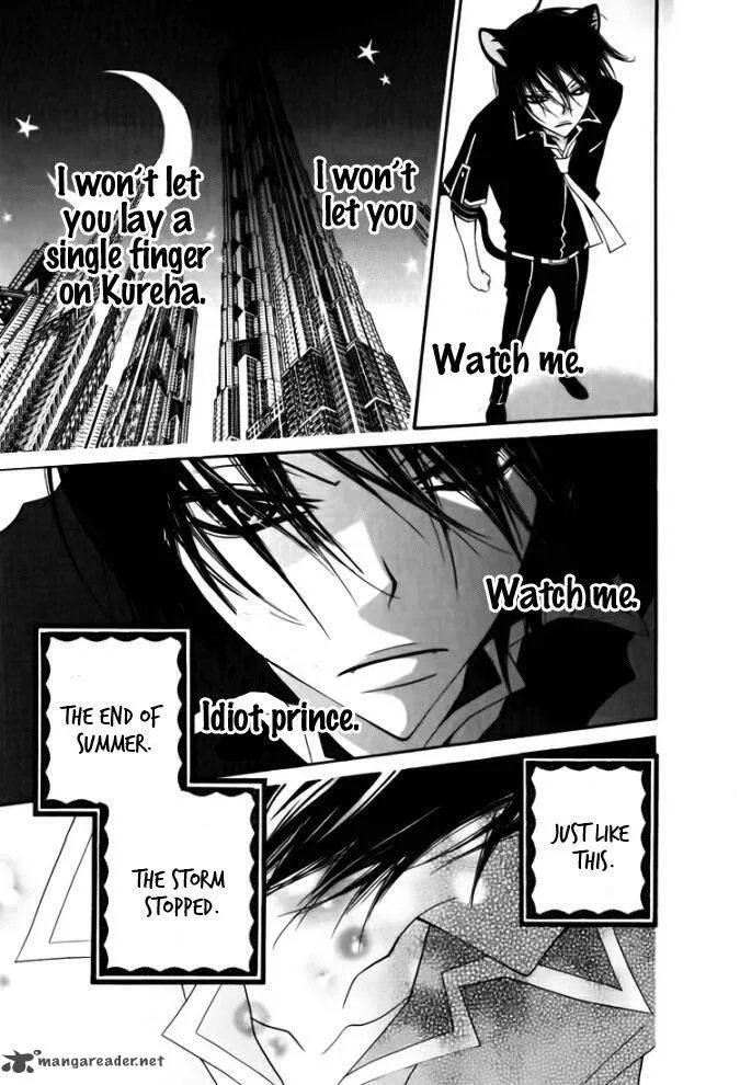 Monokuro Shounen Shoujo Chapter 27 page 31