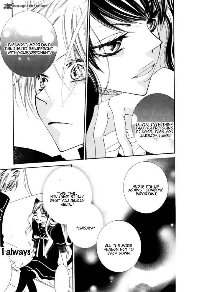 Monokuro Shounen Shoujo Chapter 28 page 25