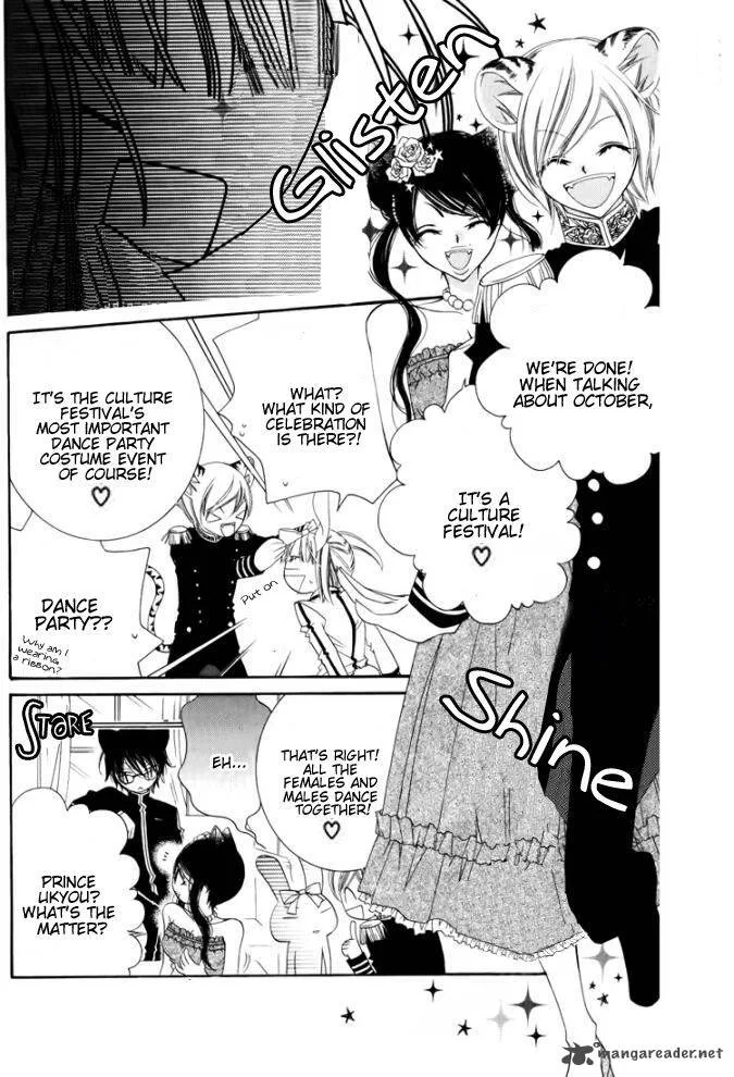 Monokuro Shounen Shoujo Chapter 28 page 8