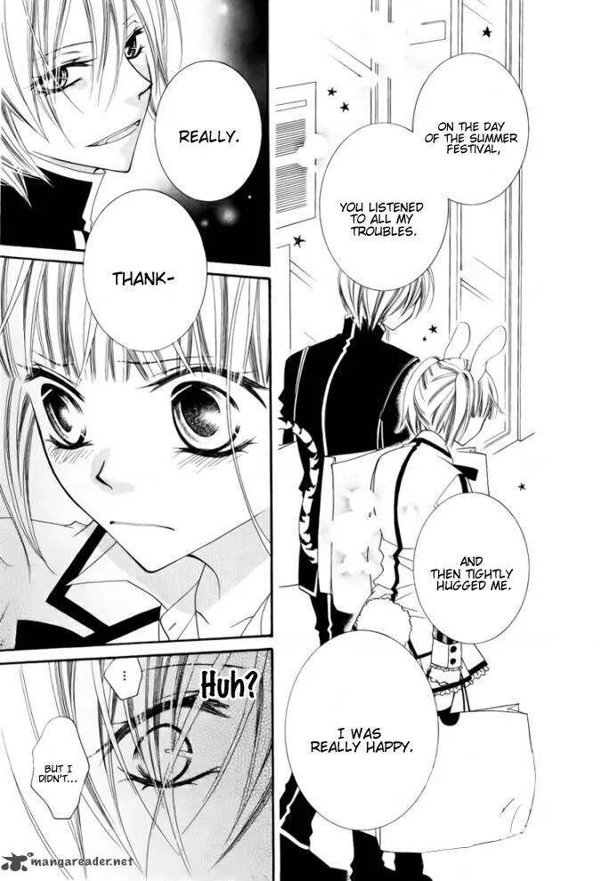 Monokuro Shounen Shoujo Chapter 28 page 17