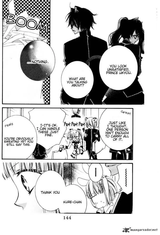 Monokuro Shounen Shoujo Chapter 28 page 16