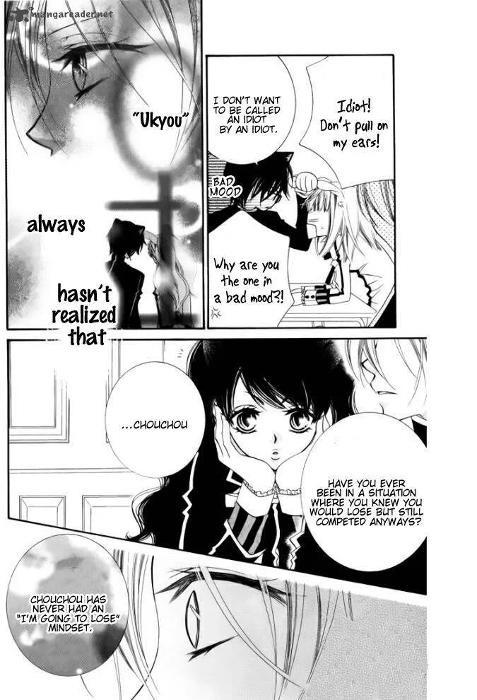Monokuro Shounen Shoujo Chapter 28 page 24