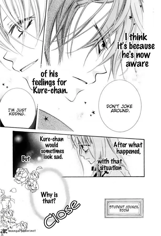 Monokuro Shounen Shoujo Chapter 28 page 7