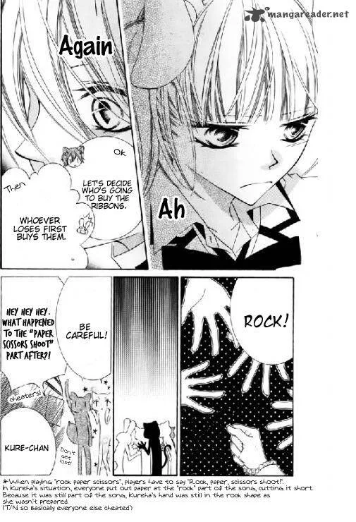 Monokuro Shounen Shoujo Chapter 28 page 14