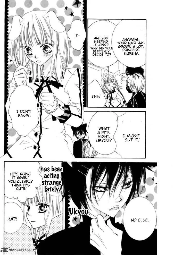Monokuro Shounen Shoujo Chapter 28 page 6