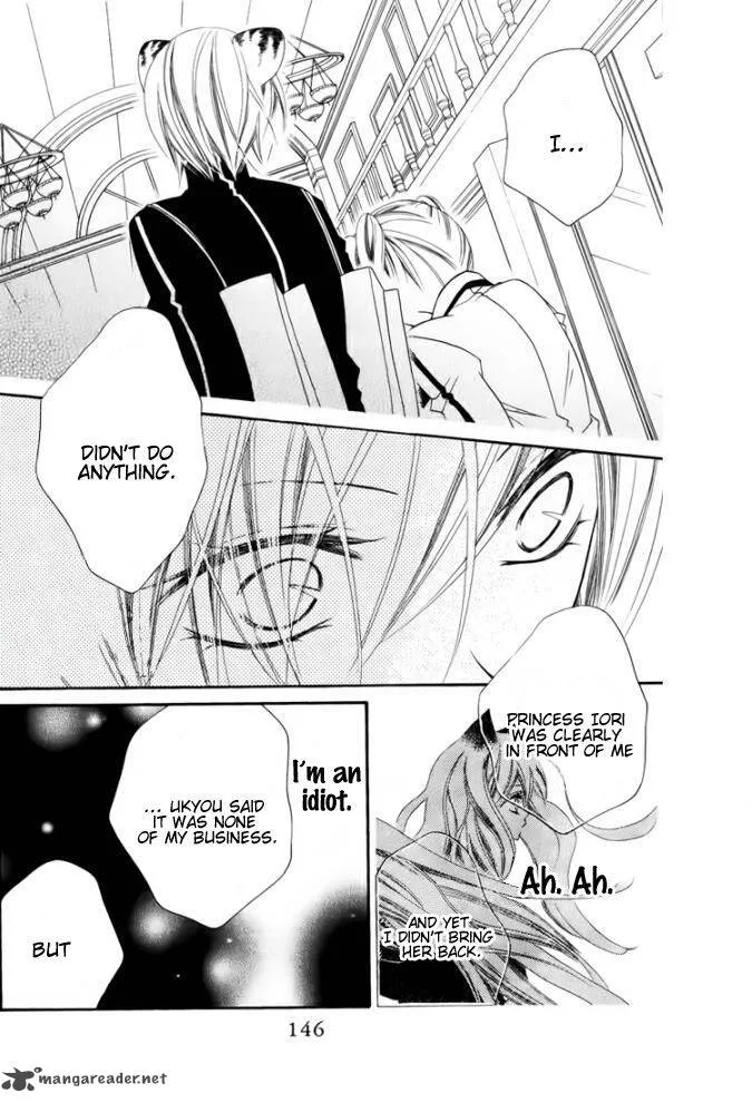 Monokuro Shounen Shoujo Chapter 28 page 18