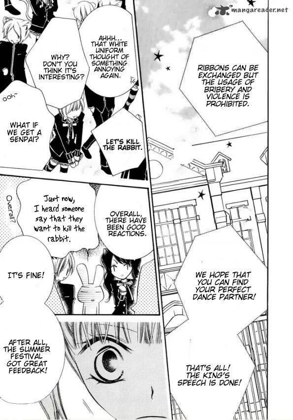 Monokuro Shounen Shoujo Chapter 28 page 13