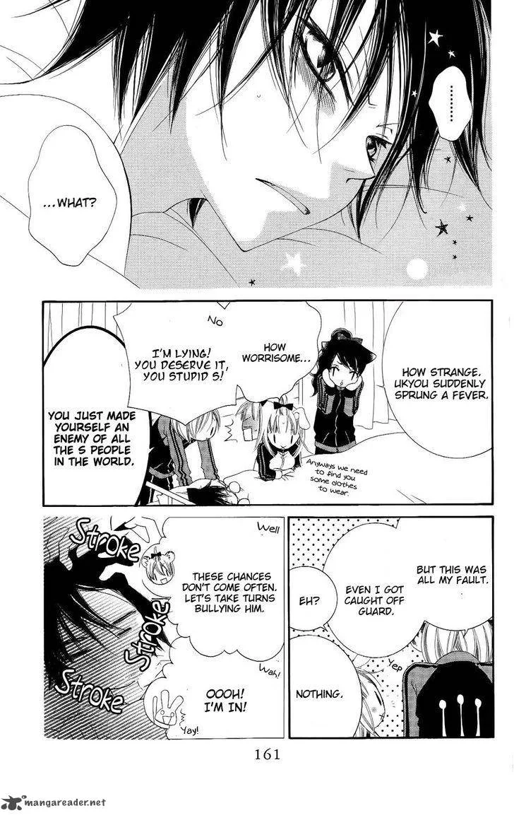 Monokuro Shounen Shoujo Chapter 29 page 4