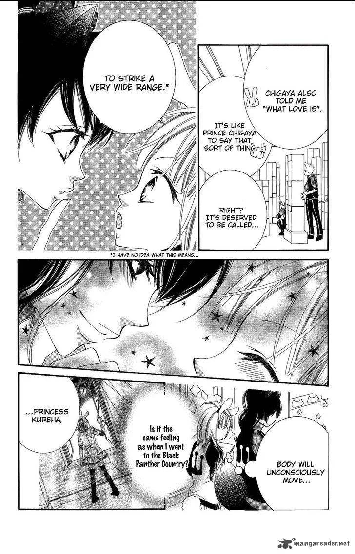 Monokuro Shounen Shoujo Chapter 29 page 17