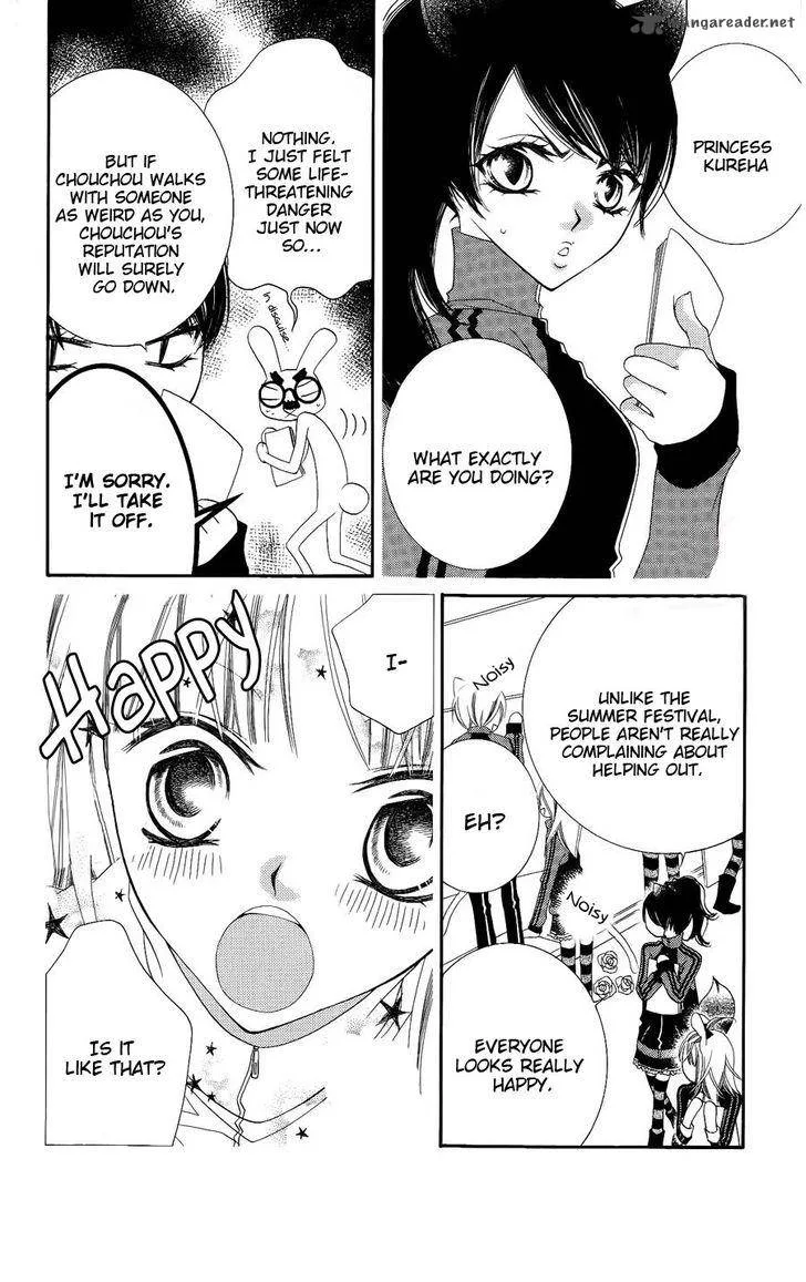 Monokuro Shounen Shoujo Chapter 29 page 15