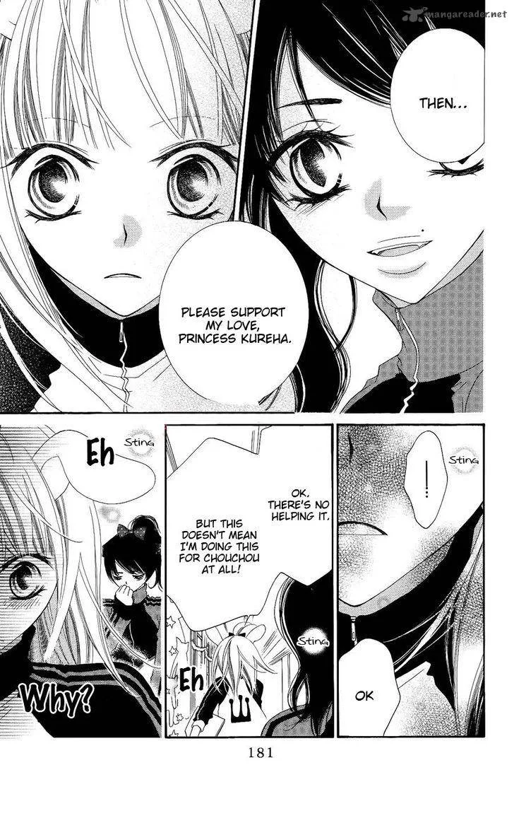 Monokuro Shounen Shoujo Chapter 29 page 24