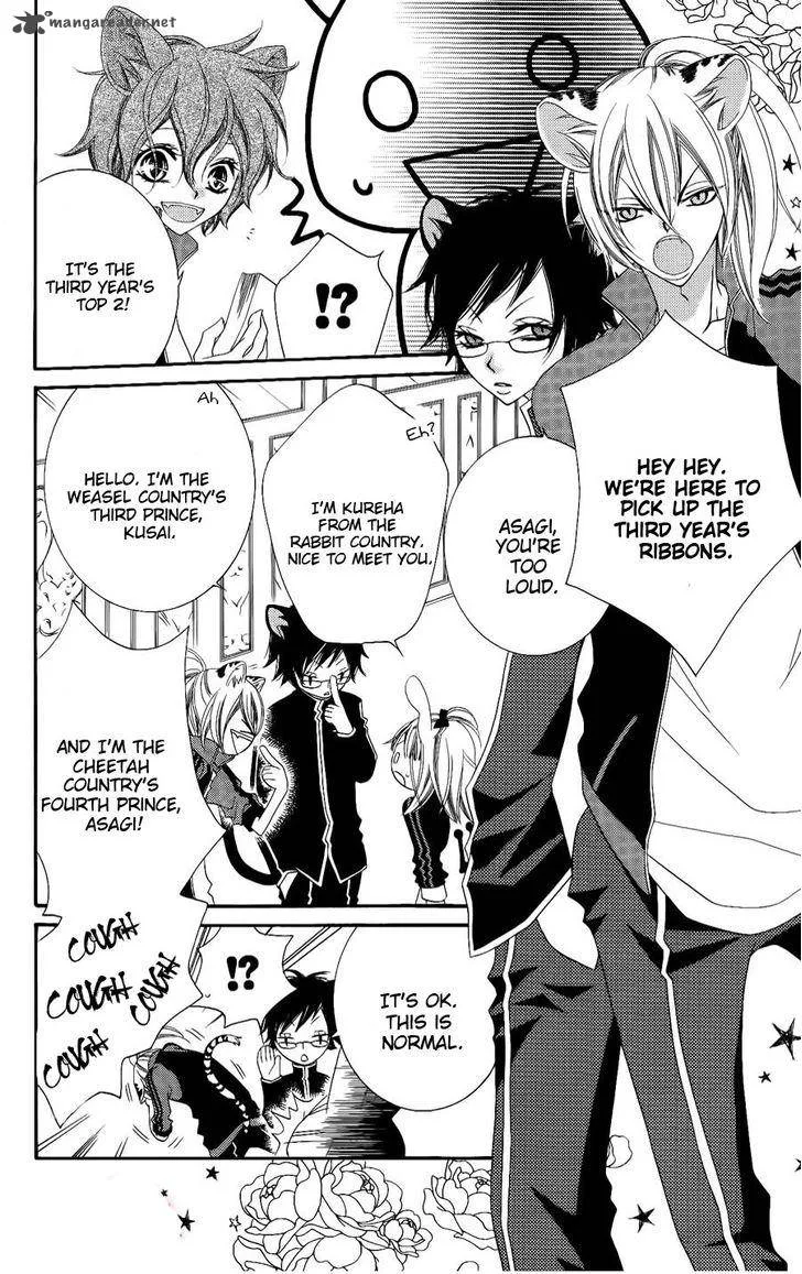 Monokuro Shounen Shoujo Chapter 29 page 9