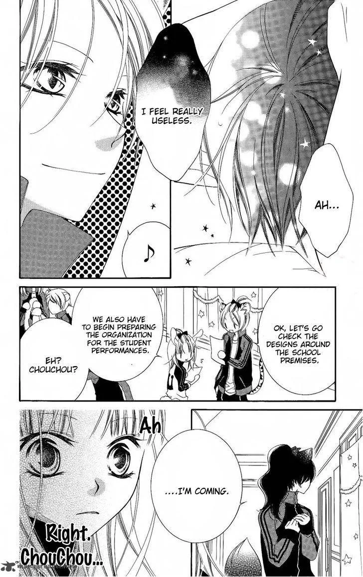 Monokuro Shounen Shoujo Chapter 29 page 7
