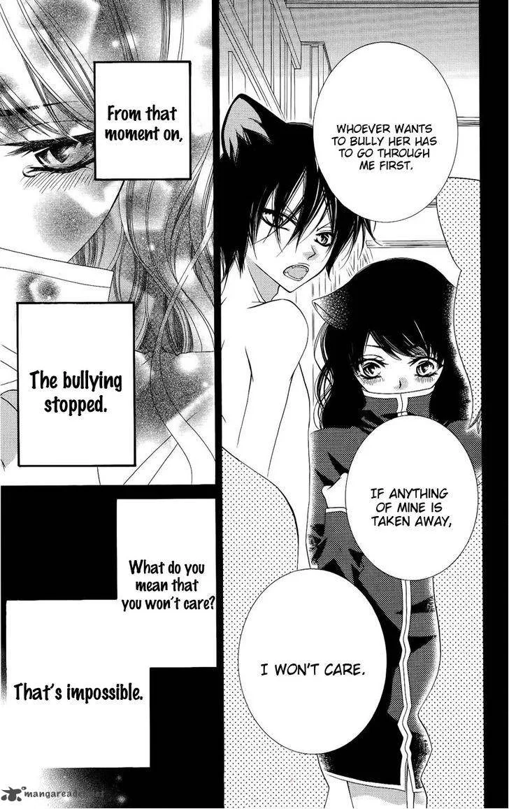 Monokuro Shounen Shoujo Chapter 29 page 22