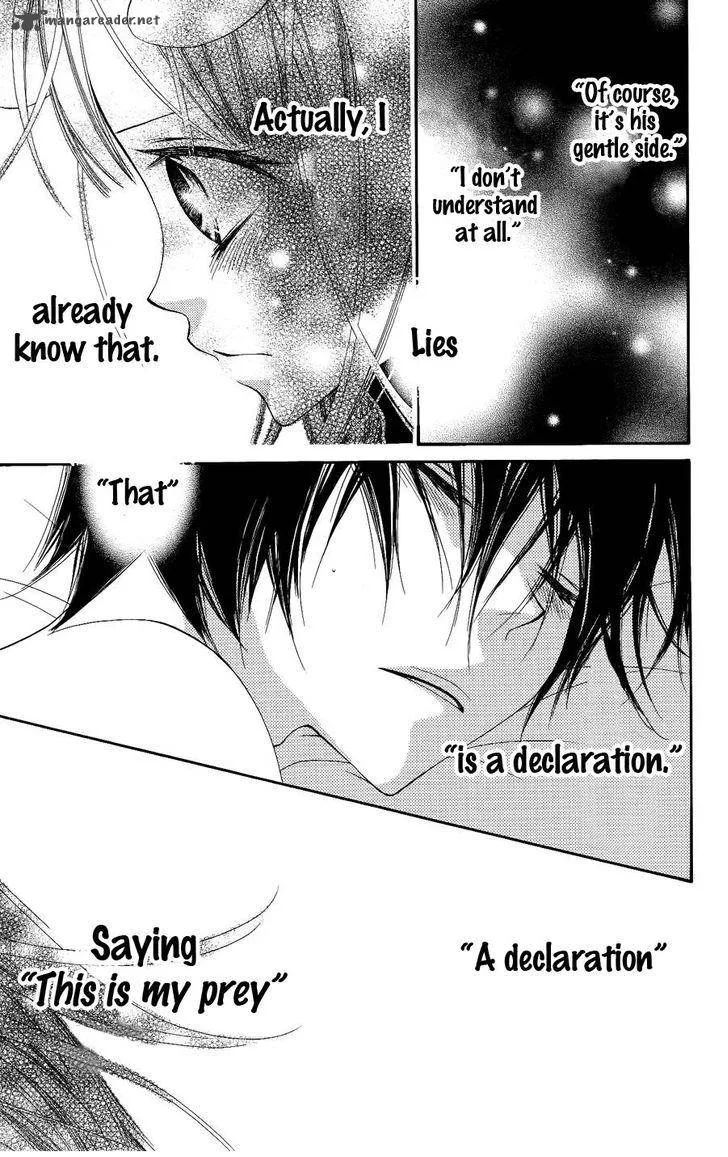 Monokuro Shounen Shoujo Chapter 29 page 26