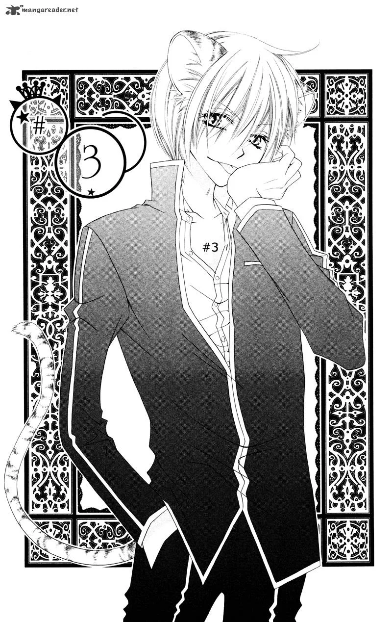 Monokuro Shounen Shoujo Chapter 3 page 2