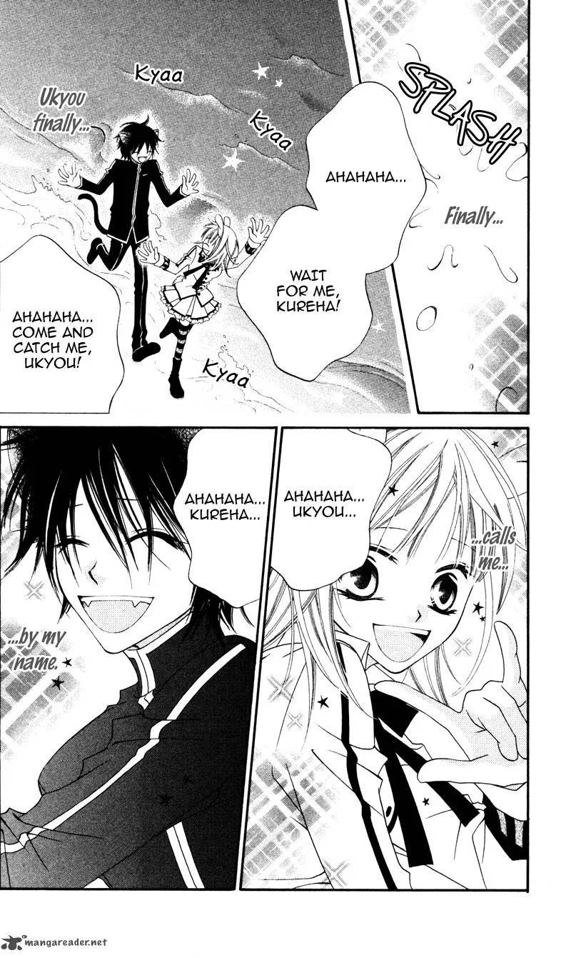 Monokuro Shounen Shoujo Chapter 3 page 3