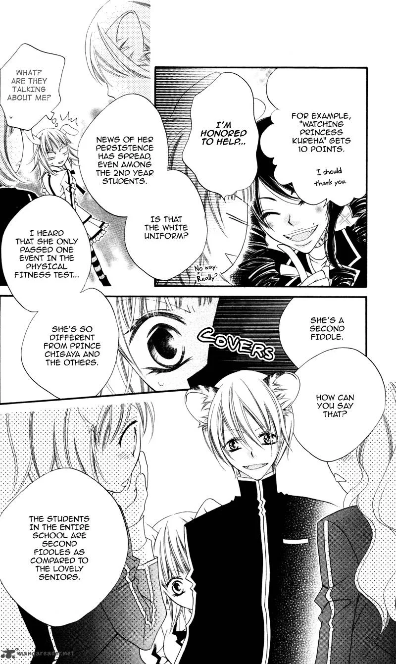 Monokuro Shounen Shoujo Chapter 3 page 9