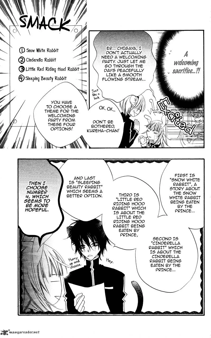 Monokuro Shounen Shoujo Chapter 3 page 14